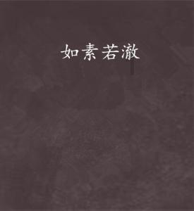 竞技游戏