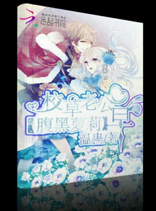 HW刀塔传说