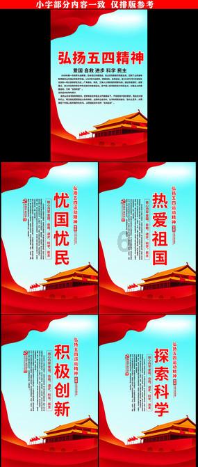 古墓丽影9