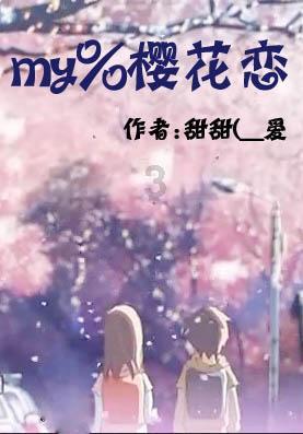 星际争霸Ⅱ