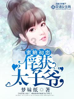 吃鸡模拟器