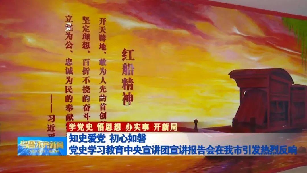 超外星兄妹4