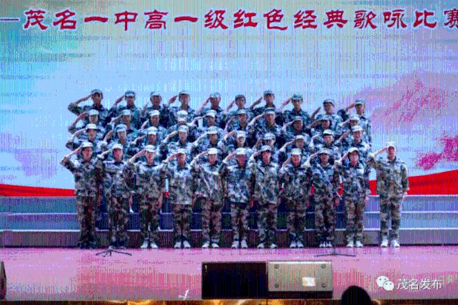 时尚可爱的准妈妈