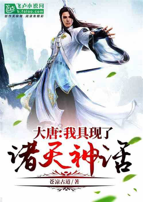 克里斯保罗或将被买断,他想底薪加盟一支争冠球队!