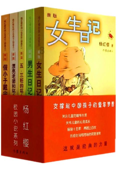 油缸缸筒 薄壁液压缸筒 小口径珩磨管 刮削滚光油缸缸筒 液压油缸管 液压缸筒