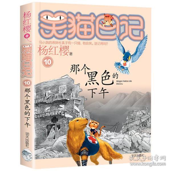指责美军“偷油”！叙利亚怒了“窃贼”人设都难以洗刷！美军为何如此大胆？游戏画面