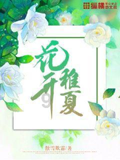 别再给孩子吃淀粉鱼丸了，自己在家很简单，爽滑不腥无添加游戏画面